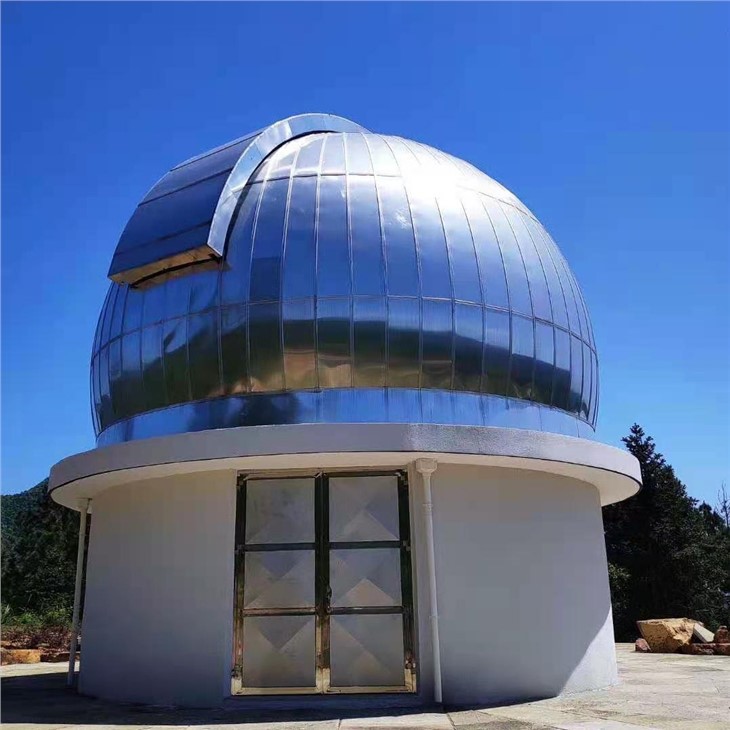 Observatory Planetarium